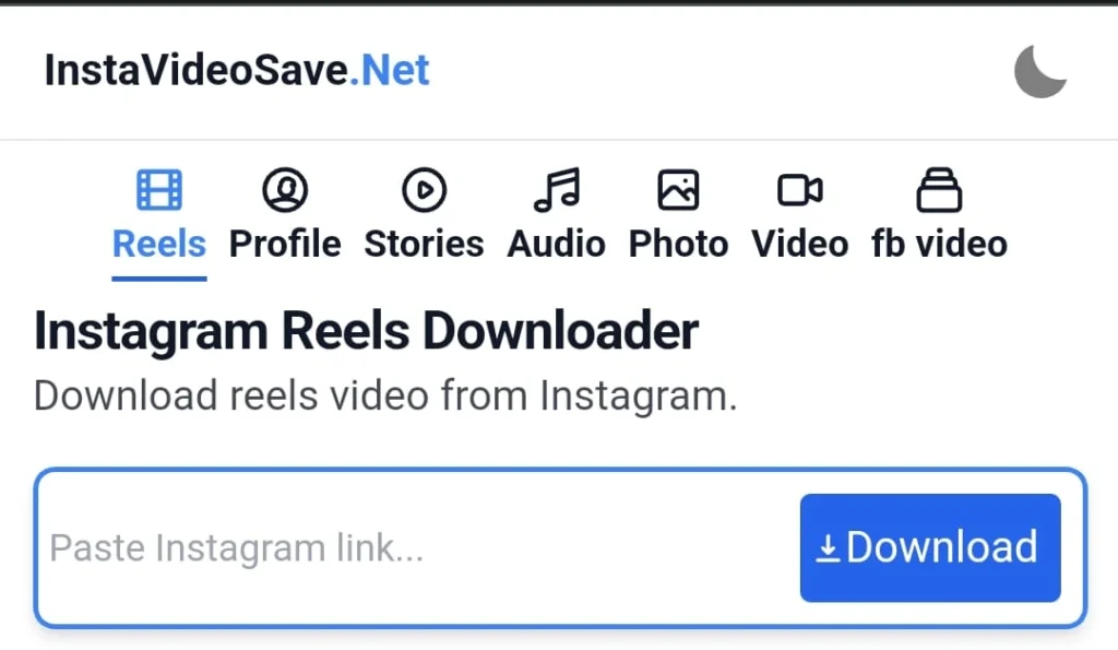 Instagram Reels Download Kaise Kare | इंस्टाग्राम रील वीडियो कैसे डाउनलोड करें | 2023