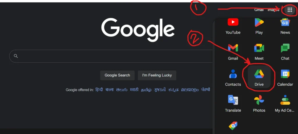 Data Kya Hai, Computer Mein Data Kaise Save kare | 2023