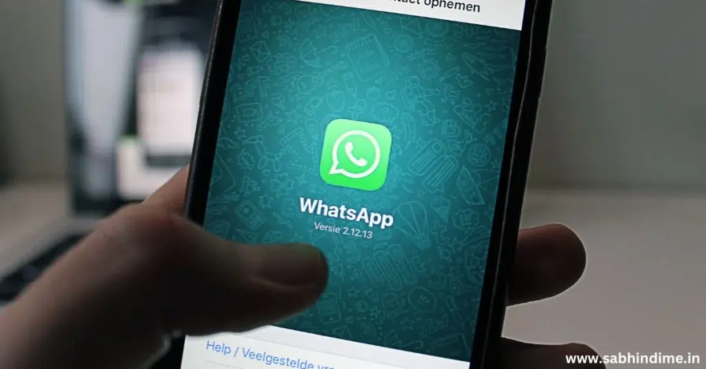 Whatsapp पर दो अकाउंट चलाना हुआ आसान, ये है तरीका जाने Step by Step प्रोसेस!